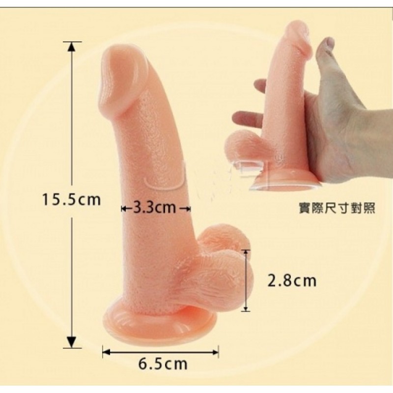 Penis Tempel Duduk Silikon sex toys wanita