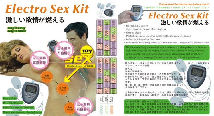 Electro Sex Kit