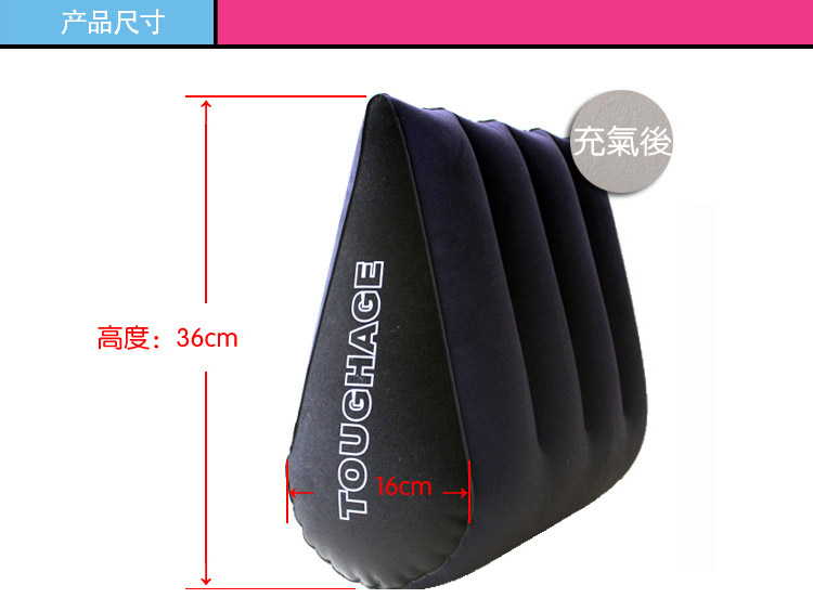 Toughage H325 - Triangle Pillow size