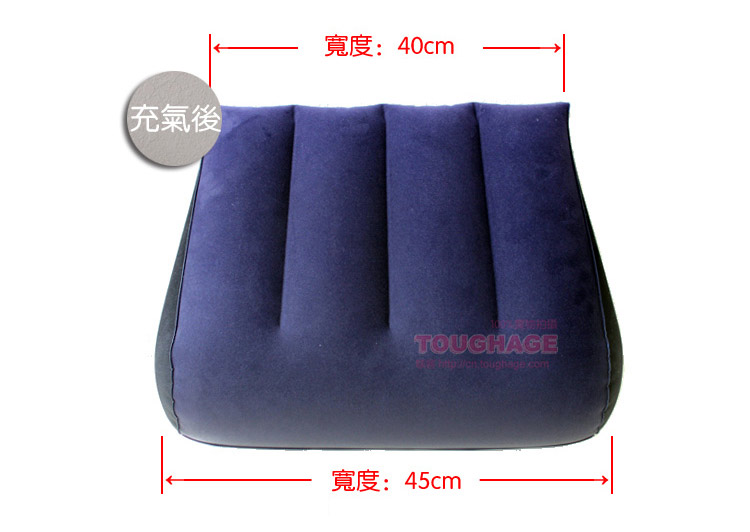 Toughate h325 iinflated triangle pillow