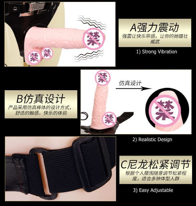 strong vibration, easy wear and adjustable