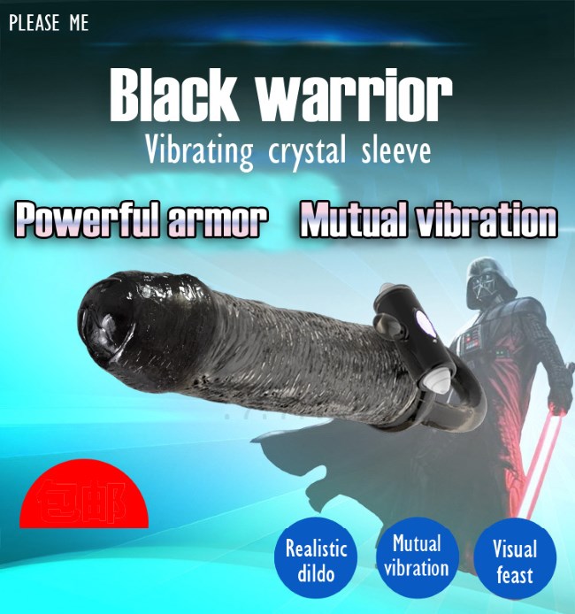 vibrating crystal sleeve