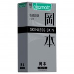 OKAMOTO - Ultra Thin Skinless Skin
