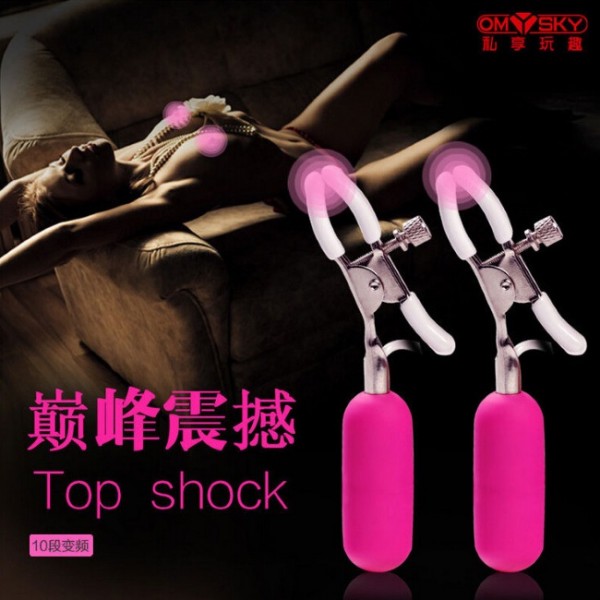 OMYSKY - Top Shock Nipple Clamp Vibrator