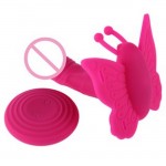 DIBE - GOX-9 Double Vibrating Butterfly Starp-on Dildo ( 2rd Genration )