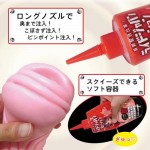 Ride Japan Lotion Onahole Lubricant (400ml)