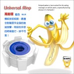 Youcups - Universal Ring