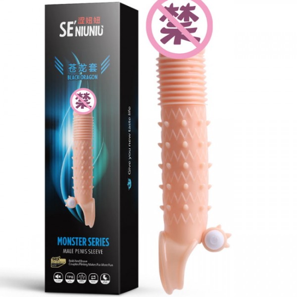 SE'NiuNiu- Black Dragon Vibration Penis Sleeve