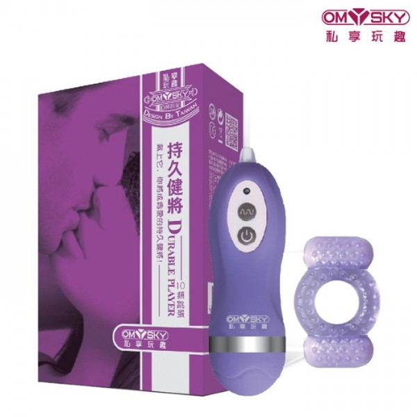 Omysky - Durable Player 10 Speed Dual Vibrating Eggs Delay Cock Rings
