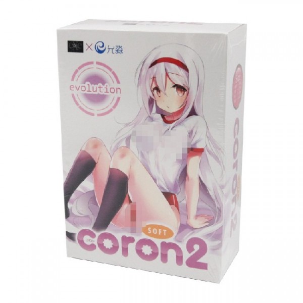 EXE - Coron 2 Soft 